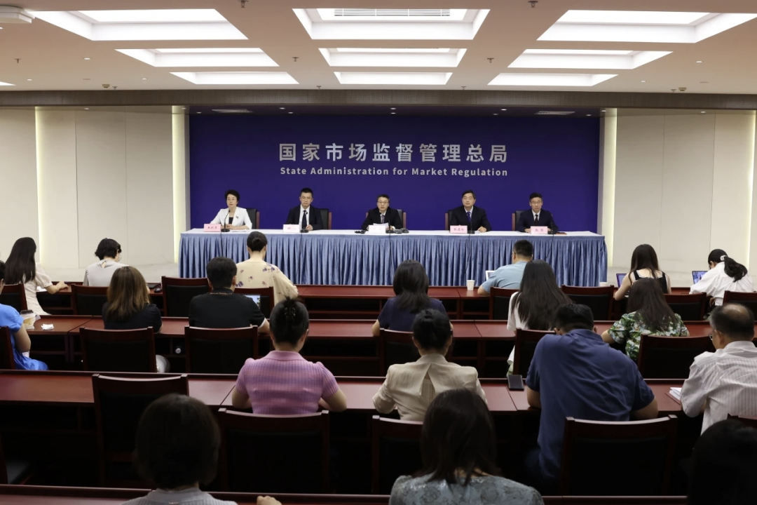 推動新質生產(chǎn)力“質”的優(yōu)化丨集團檢驗檢測技術獲國家市場監(jiān)管總局重點推介